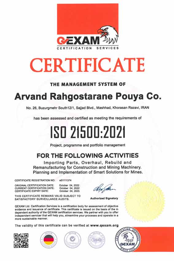 مجوز استاندارد ISO21500 شرکت اروند