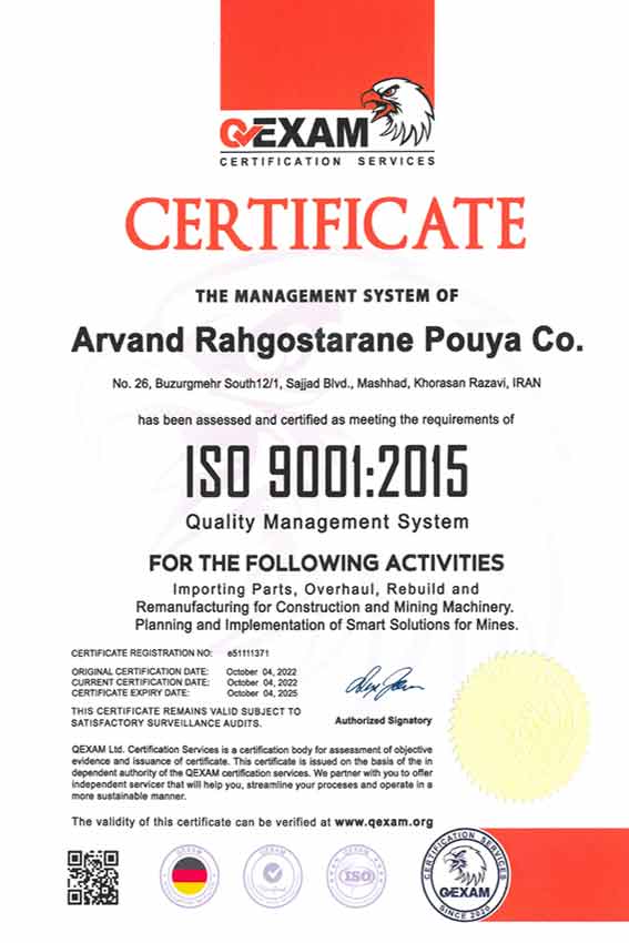 مجوز استاندارد ISO9001 شرکت اروند